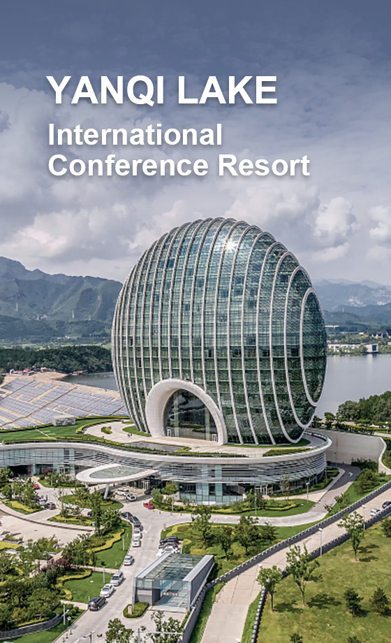 Yanqi Lake International Conference Resort