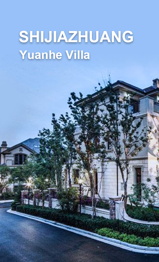 Shijiazhuang Yuanhe Villa