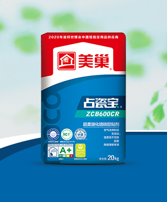 ZCB600CR Ultra flexible vitrified wall tile adhesive