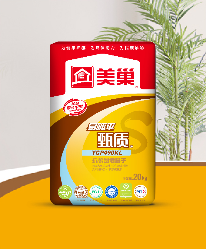 易呱平甄質(zhì)YGP490KL抗裂刮墻膩?zhàn)?>
                                <div   id=